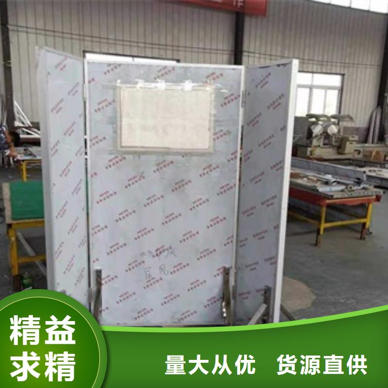 采购专用防X光铅屏风必看-图文介绍