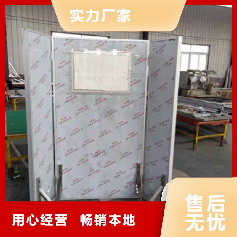 专用防X光铅屏风一站式采购
