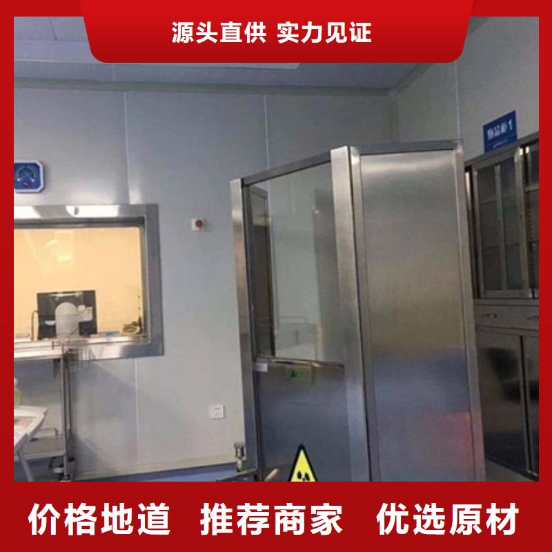 采购专用防X光铅屏风必看-图文介绍