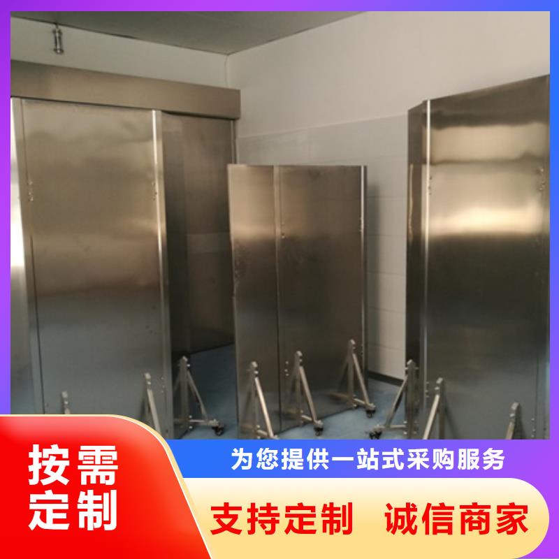 【 铅屏风 铅门厂家细节之处更加用心】本地制造商