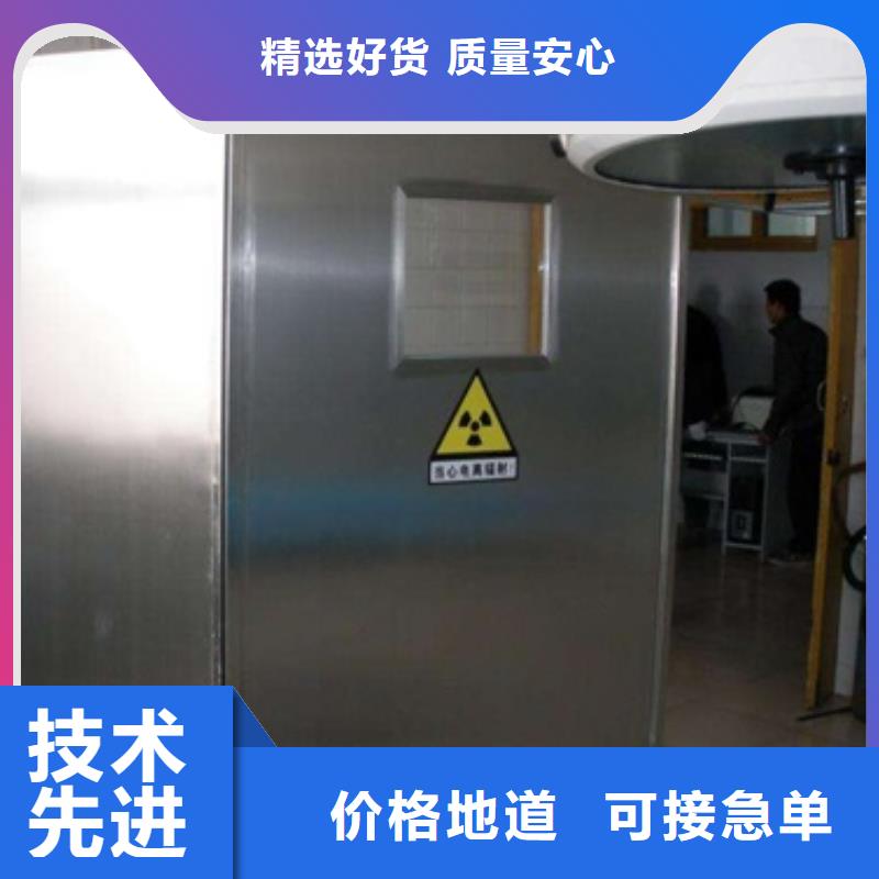 射线屏蔽铅屏风全国施工