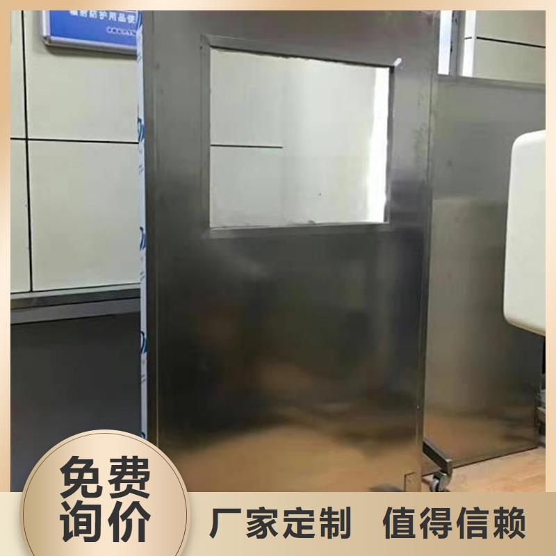 定做折叠式三联铅屏风的销售厂家