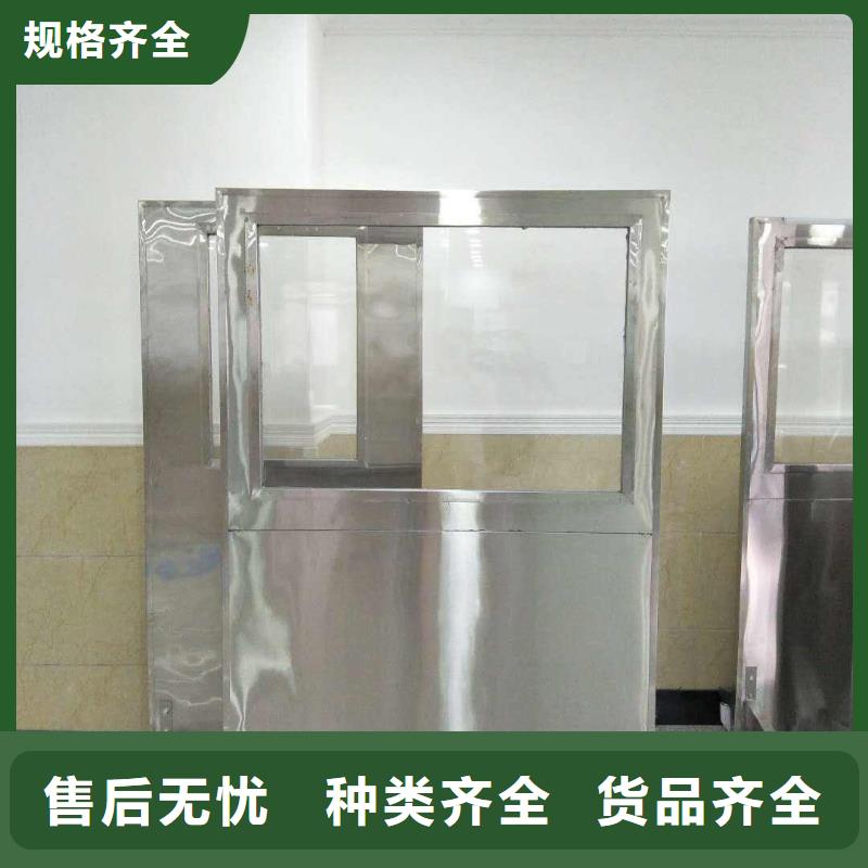 不锈钢铅屏风优惠幅度大