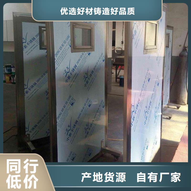 【注重细节 铅屏风 铅门厂家细节之处更加用心】_当地价格