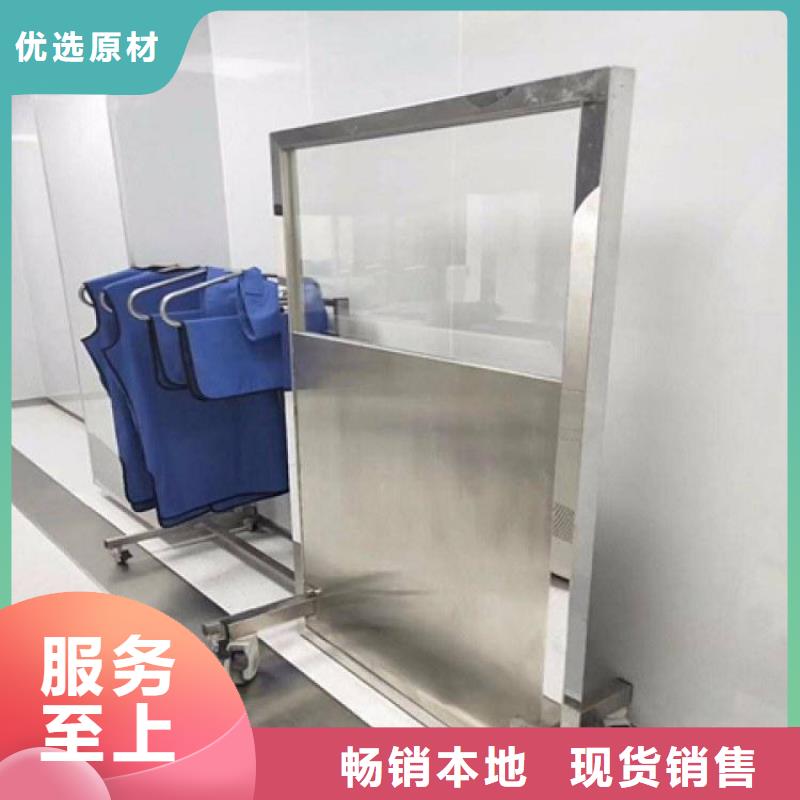 本地的放射科防辐射铅屏风生产厂家