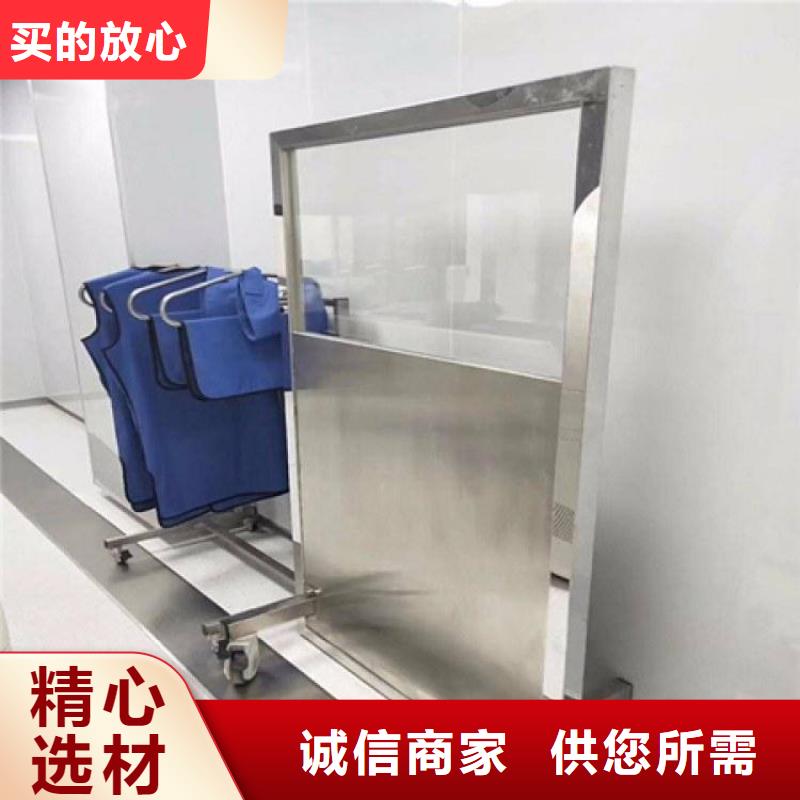 【注重细节 铅屏风 铅门厂家细节之处更加用心】_当地价格