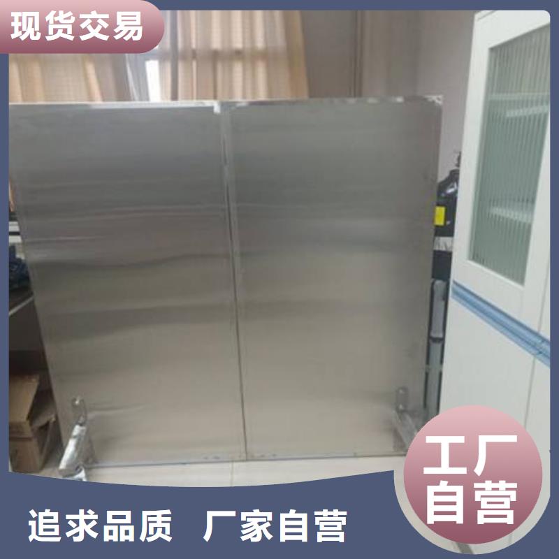【注重细节 铅屏风 铅门厂家细节之处更加用心】_当地价格