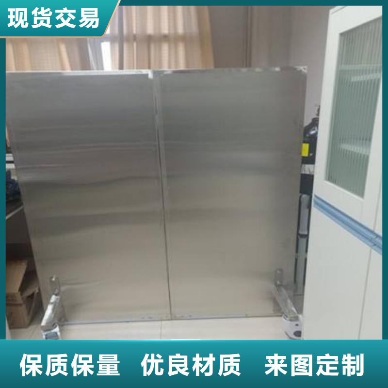 CT防护铅屏风3天出货