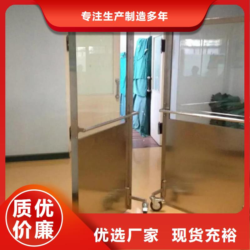 定做折叠式三联铅屏风的销售厂家