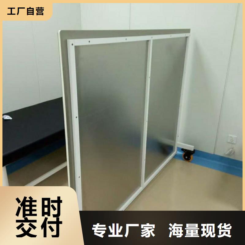 专用防X光铅屏风一站式采购