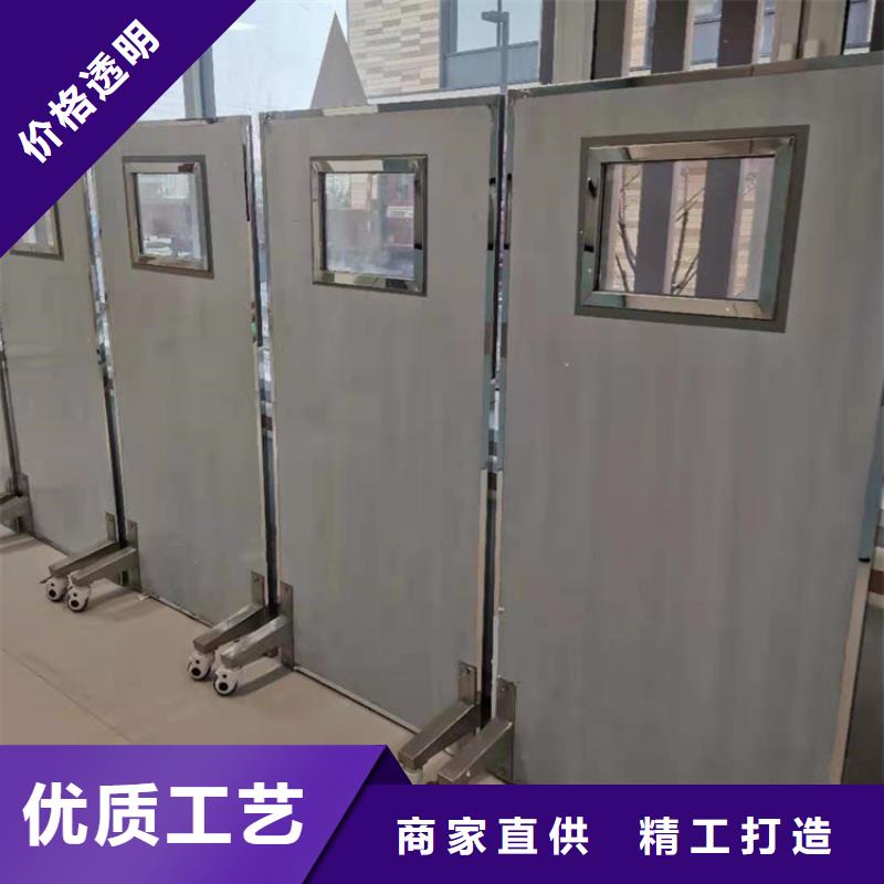 工业射线防护铅屏风-公司欢迎您！