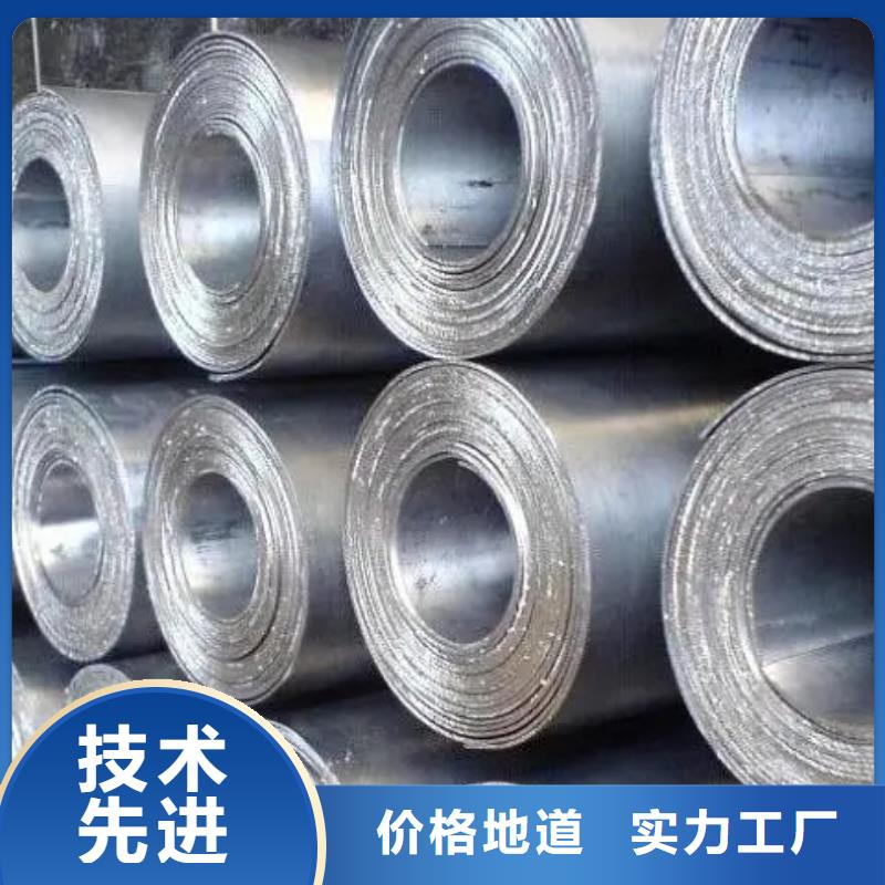 全景机房墙体铅板优选供货商