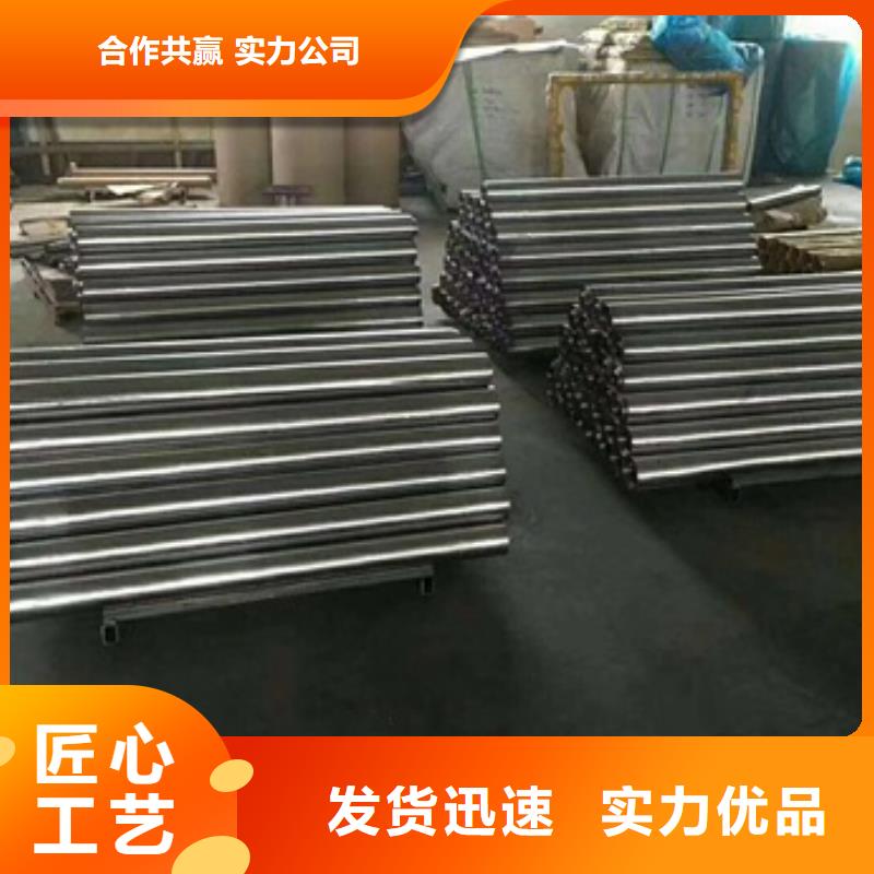 辐射防护工程供应厂家