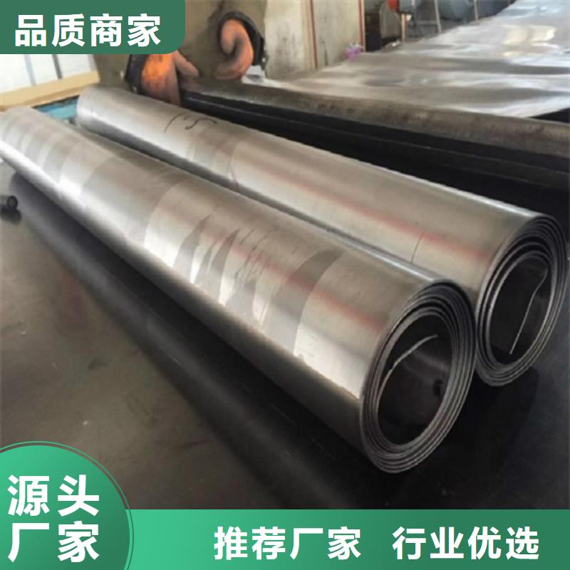 辐射防护工程供应厂家