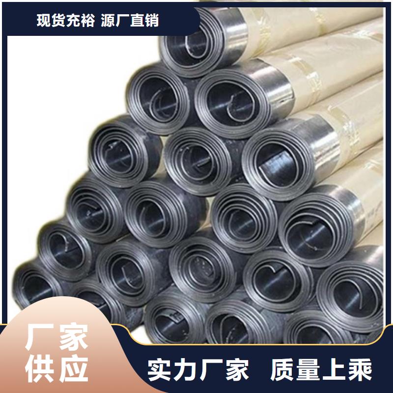 卖防辐射铅板的供货商