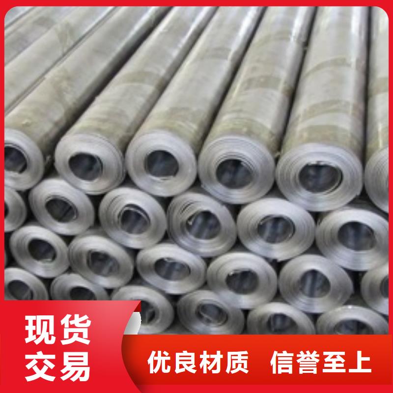 信誉好的铅板防辐射厂家
