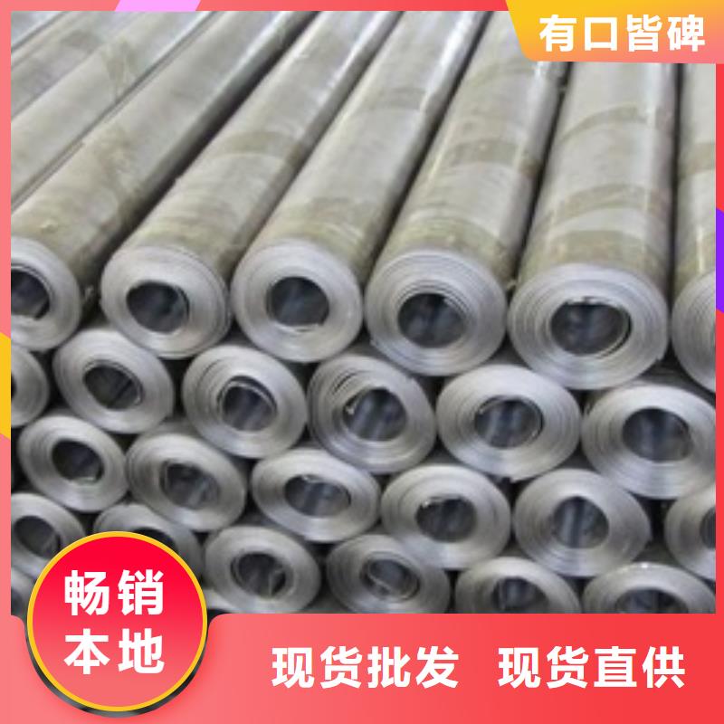 供应批发铅板防辐射铅板-价格优惠