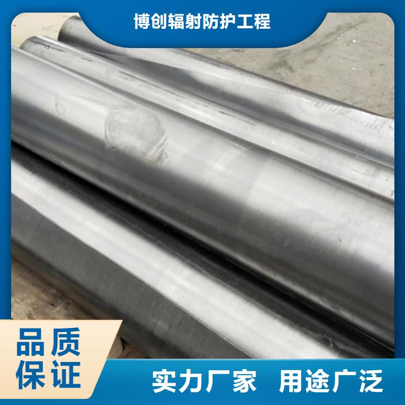 供应批发铅板防辐射铅板-价格优惠