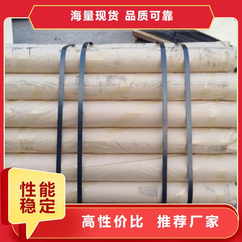 2厚铅板价格-客户一致好评