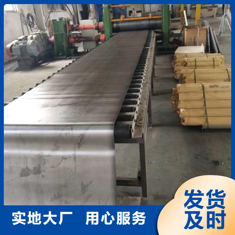 辐射防护工程供应厂家