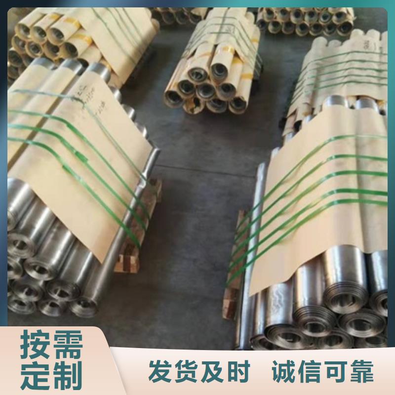 全景机房墙体铅板优选供货商