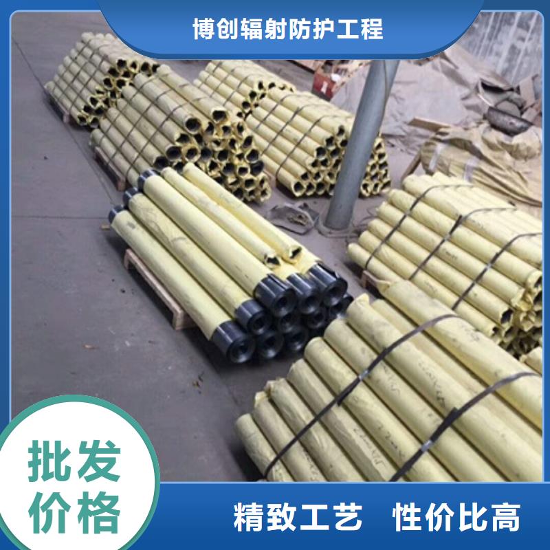 卖防辐射铅板的供货商