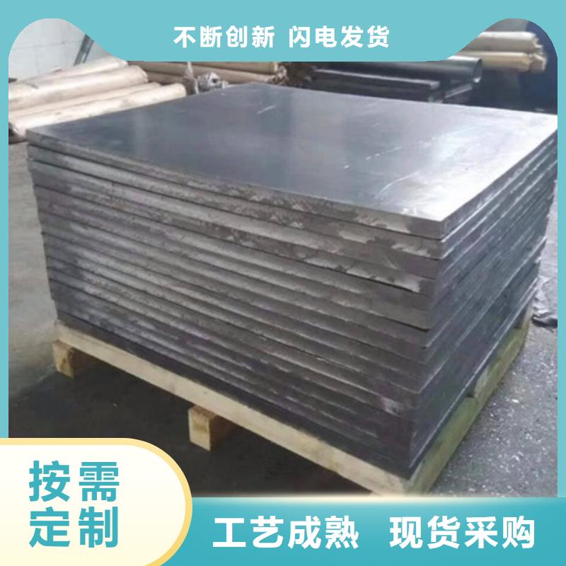 铅玻璃厂家铅屏风厂家【铅板】_防护屏厂家商家直供28354.com