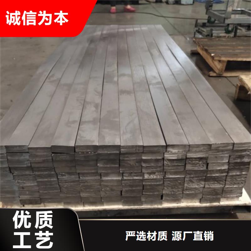 【 铅板防护铅粉板专业完善售后】