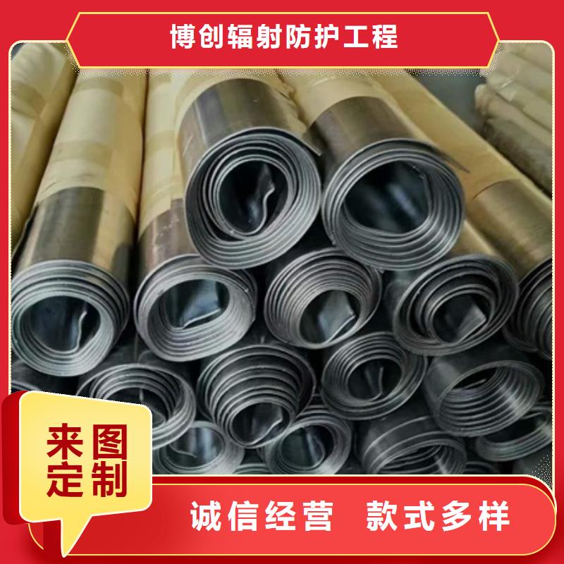 价格合理的工业铅板生产厂家