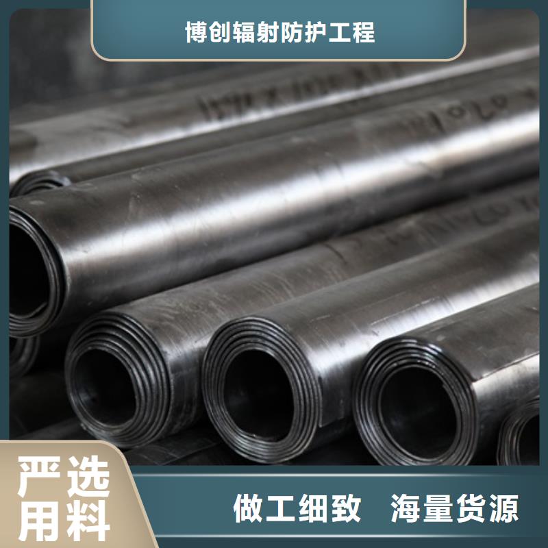 供应批发铅板防辐射铅板-价格优惠