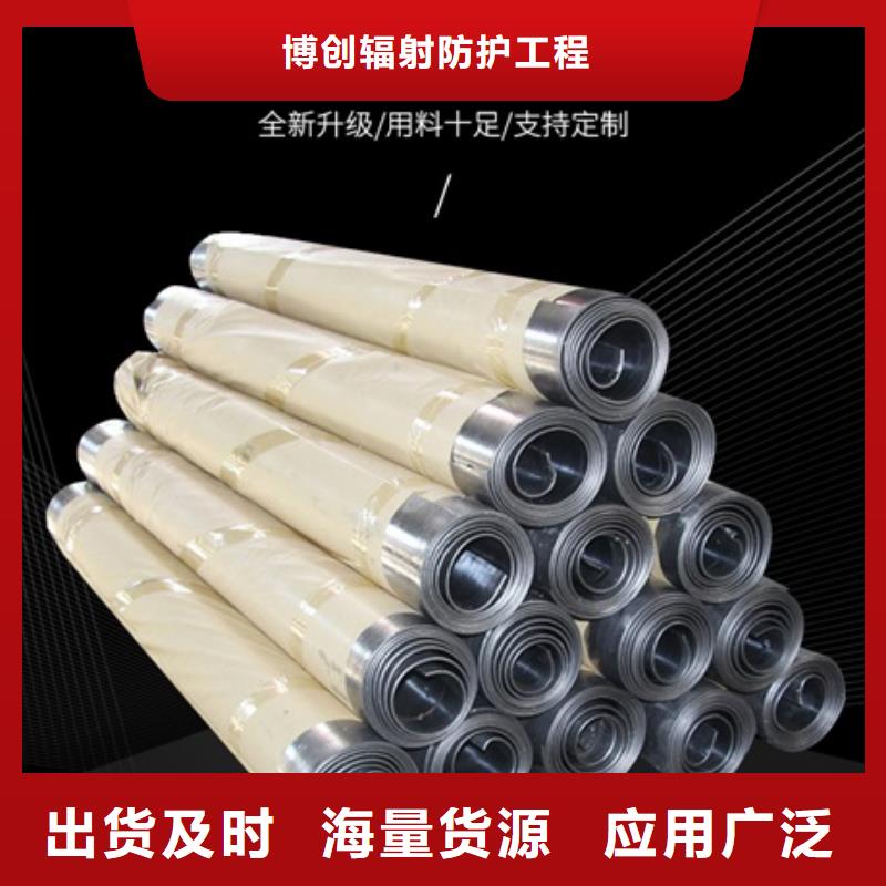 2厚铅板价格-客户一致好评