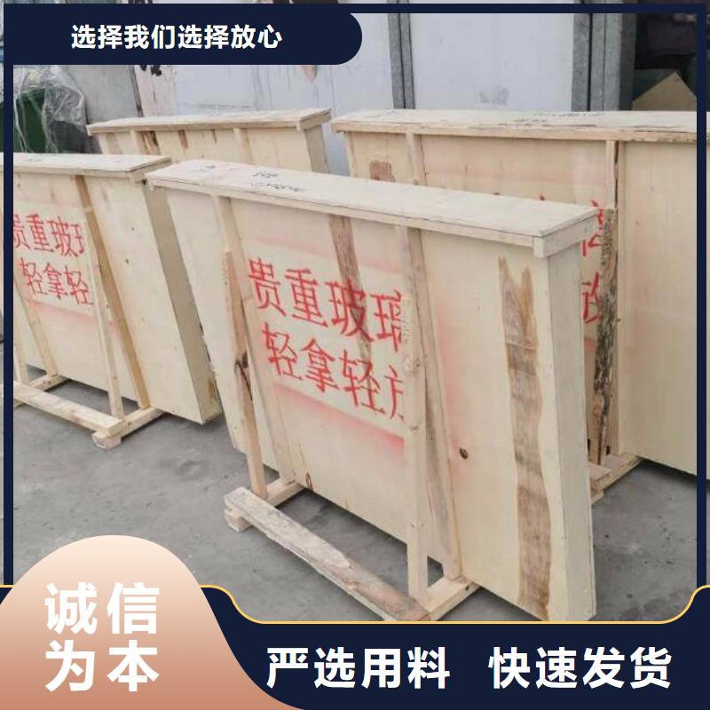 高透明铅玻璃量大包邮