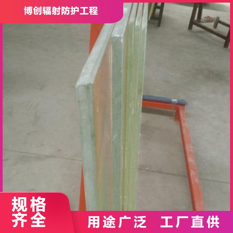 博创拒绝中间商【铅玻璃】-铅玻璃厂家0中间商差价多少钱联系方式