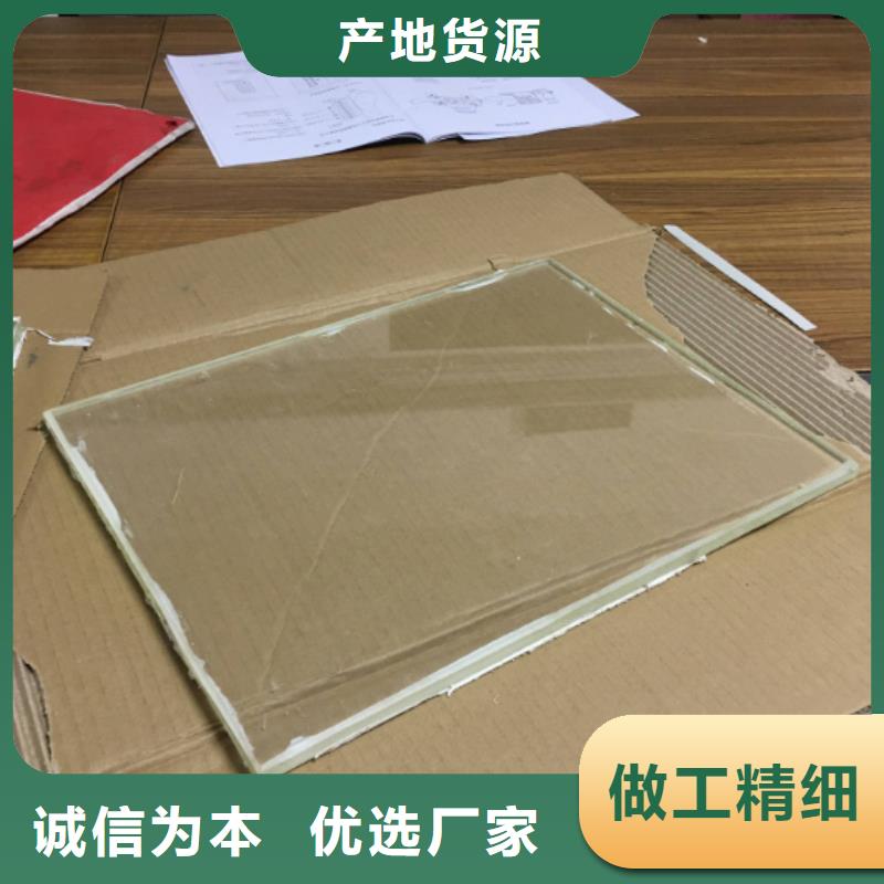 铅玻璃定制-不另行收费