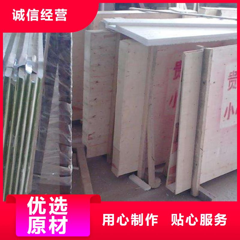 【 铅玻璃 防护屏厂家规格型号全】-博创辐射防护工程(陕西省分公司)