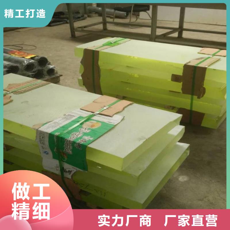 博创拒绝中间商【铅玻璃】-铅玻璃厂家0中间商差价多少钱联系方式
