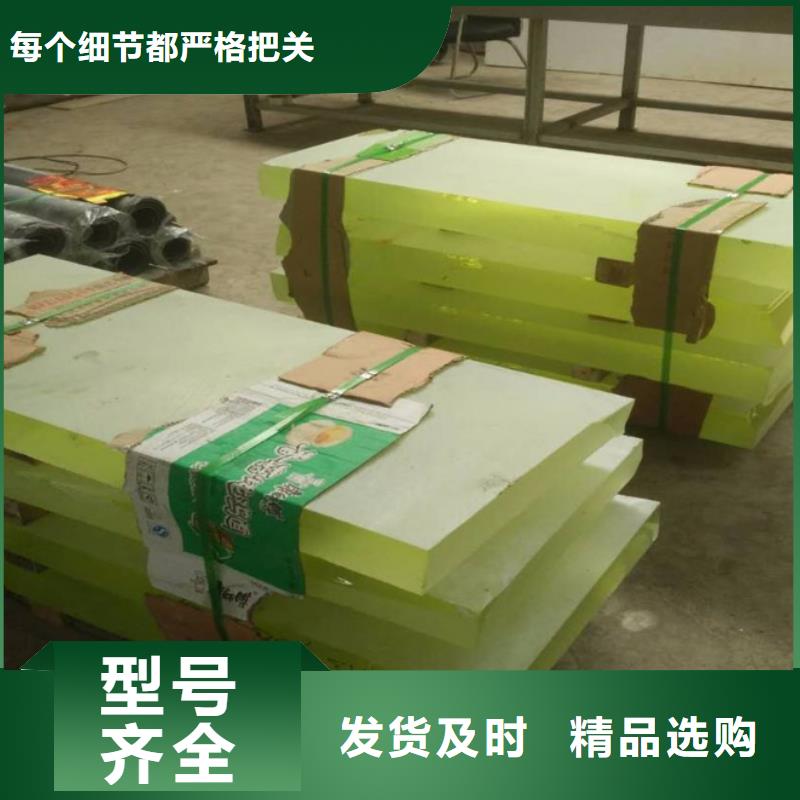 观察窗铅玻璃好品质