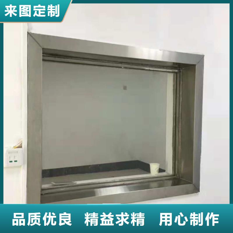 【现货交易 铅玻璃 铅门厂家现货采购】-附近来电咨询_产品案例