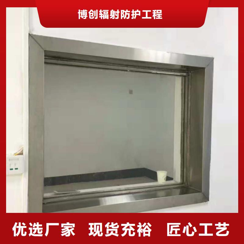 射线防护铅玻璃厂家-可来厂考察