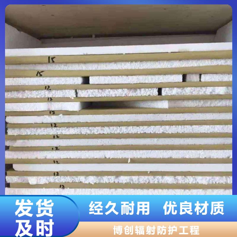 博创拒绝中间商【铅玻璃】-铅玻璃厂家0中间商差价多少钱联系方式