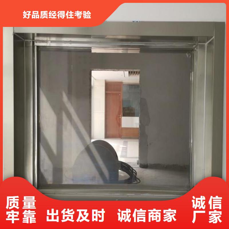 【现货交易 铅玻璃 铅门厂家现货采购】-附近来电咨询_产品案例