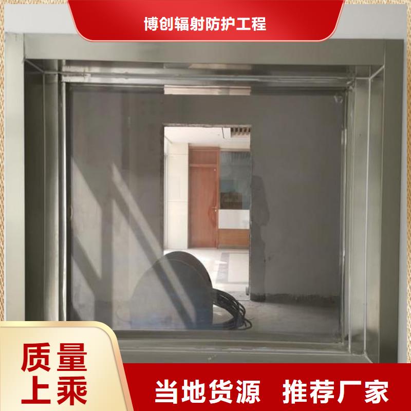 博创拒绝中间商【铅玻璃】-铅玻璃厂家0中间商差价多少钱联系方式