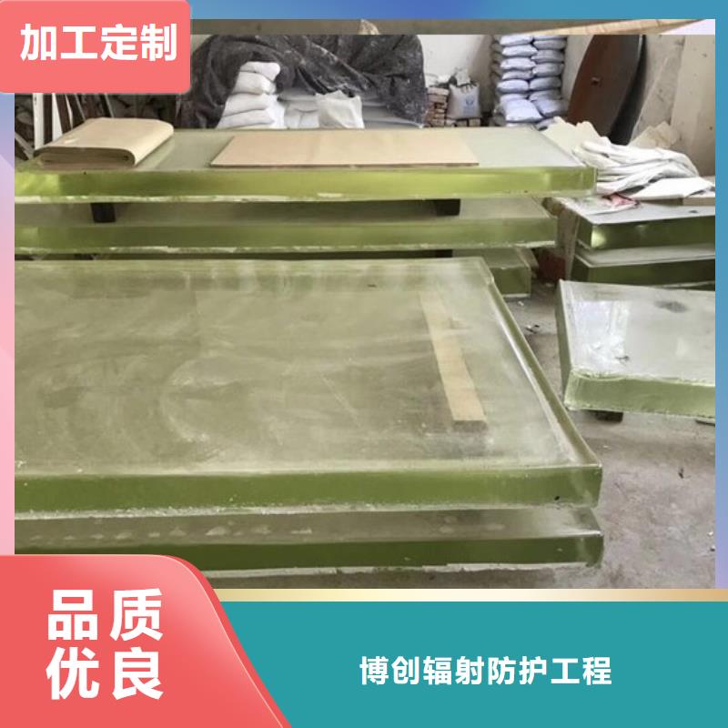 【 铅玻璃 铅门厂家现货采购】|西宁|海北|玉树|海南|海东28354.com