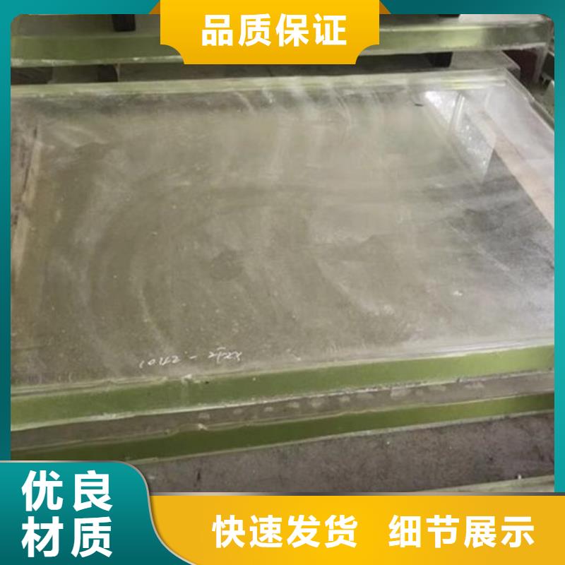 【现货交易 铅玻璃 铅门厂家现货采购】-附近来电咨询_产品案例