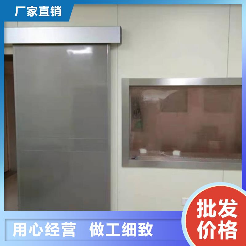 观察窗铅玻璃好品质