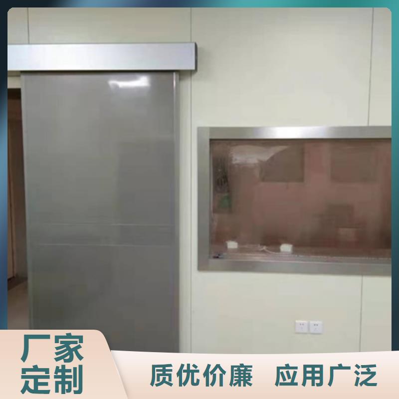 【现货交易 铅玻璃 铅门厂家现货采购】-附近来电咨询_产品案例
