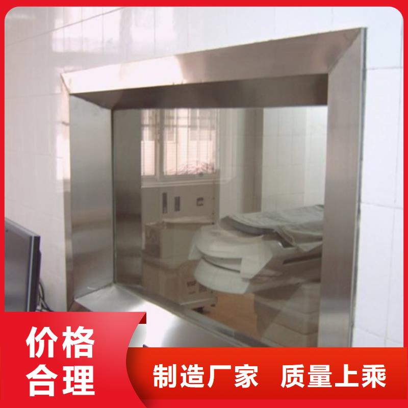 观察窗铅玻璃-观察窗铅玻璃一手货源