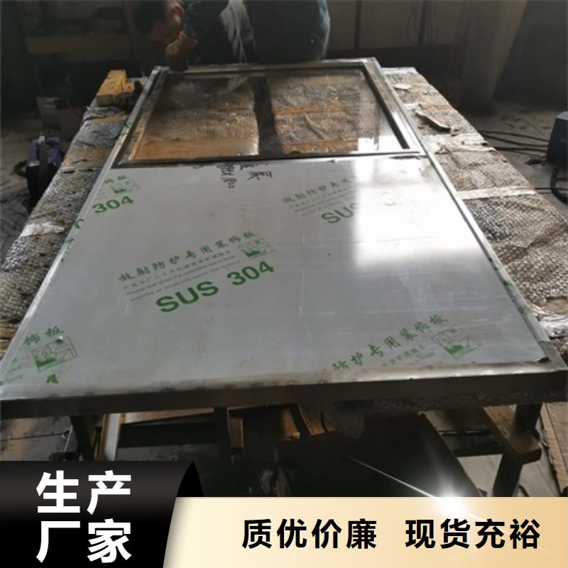质量优的射线防护铅玻璃实体厂家