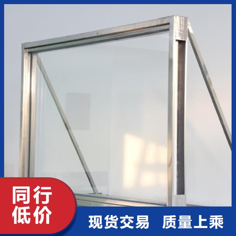 【 铅玻璃 铅门厂家现货采购】|西宁|海北|玉树|海南|海东28354.com