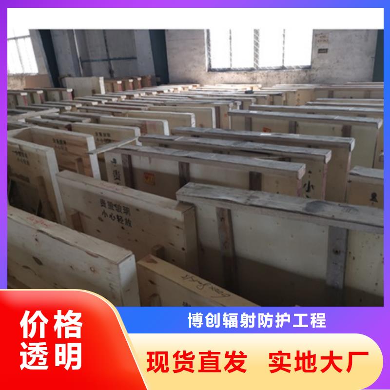 观察窗铅玻璃好品质